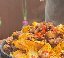 Spicy Beef Intestines