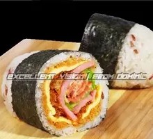 Seaweed Pork Cutlet Rice Ball