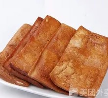 Fried Tofu Cubes