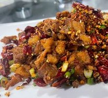 Chongqing Spicy Chicken