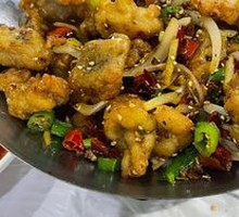 Spicy Frog Legs in Dry Pot
