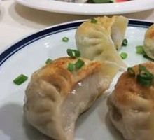 Chives Pan-Fried Dumplings