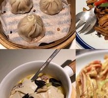 Original Steamed Xiao Long Bao