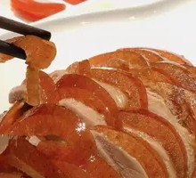 Peking Duck