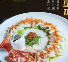 Coiled Dragon Eastern Star Perch