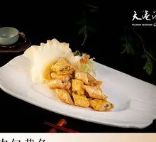 Fried Tofu Skin Wrapped with Yellow Croaker