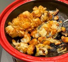 Steamed Lanzhou Lily Imperial