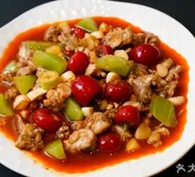 Spicy Frog Legs in Dry Pot