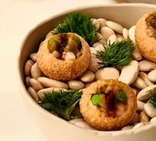 Sour Brine Seafood Crispy Balls