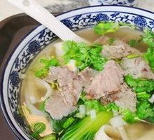 Traditional Beef Noodles