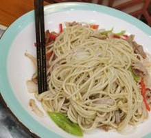 Beef Onion Oil Noodles