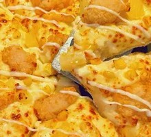 Pineapple Chicken Pizza (9-inch) (Cheese-filled Crust)