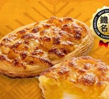 Mashed Sweet Potato Egg Yolk Burn