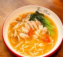 Special Three-Fresh Noodles