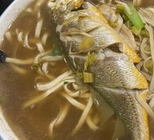 Sour Cabbage Yellow Croaker Noodles