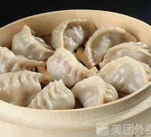Steamed Pork Dumplings