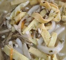 Signature Tofu and Rice Cake