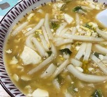 Classic Tofu and Rice Cake