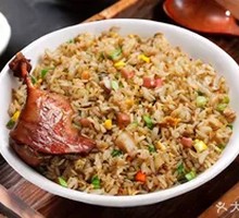 Duck Leg Fried Rice