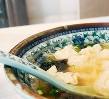 Shaxian Fresh Meat Dumplings