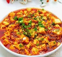 Mapo Tofu