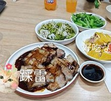 Soy Sauce Pork