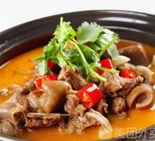 Lamb and Radish Stew