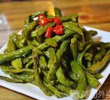 Preserved Vegetable with Green Beans