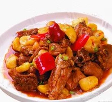 Chestnut Chicken Cubes