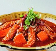 Sichuan-style Mao Xue Wang