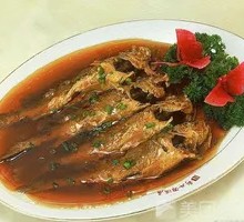 Braised Small Yellow Croaker