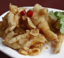 Spicy Marinated Chicken Feet (Boneless)