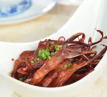 Duck Tongue