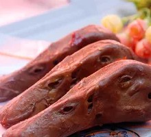 Duck Head
