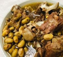 Yellow Bean and Lamb Bone Stew