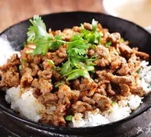 Cumin Lamb Rice Bowl