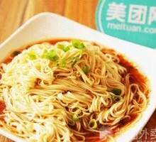 Xinjiang Noodles with Sauce