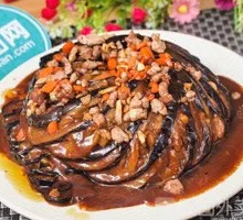 Minced Pork with Eggplant
