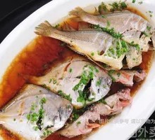 Steamed Mixed Fish