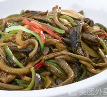 Stir-fried Eel Strips