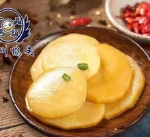 Potato Slices