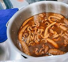 Five-Spice Intestines
