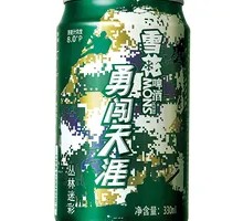Snow Beer