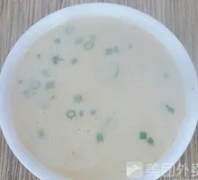 Salty Soy Milk