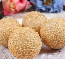 Glutinous Rice Ball