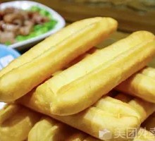 Healthy Aluminum-Free Dough Stick