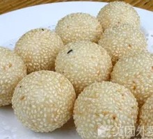 Glutinous Rice Ball