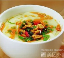 Tofu pudding