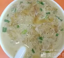 Rich Salty Soy Milk