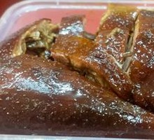 Sesame Oil Duck